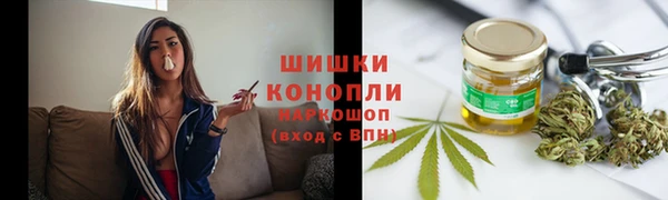 трава Абинск