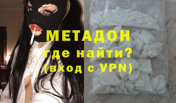 трава Абинск