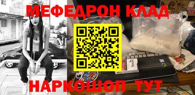гашик Азнакаево
