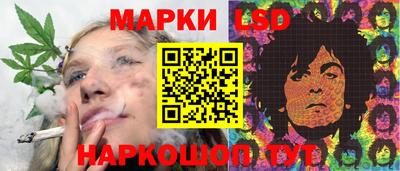 гашик Азнакаево