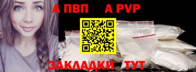 гашик Азнакаево