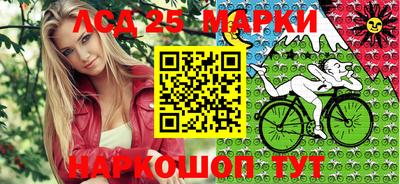 COCAINE Абакан