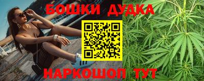 гашик Азнакаево