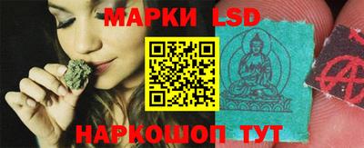 гашик Азнакаево