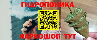 COCAINE Абакан