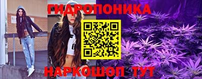 хмурый Абинск