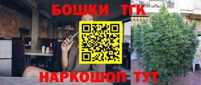 гашик Азнакаево