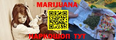 гашик Азнакаево
