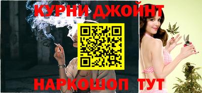 гашик Азнакаево