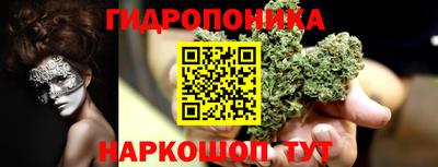 COCAINE Абакан