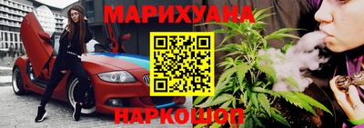 COCAINE Абакан