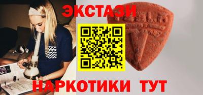 гашик Азнакаево