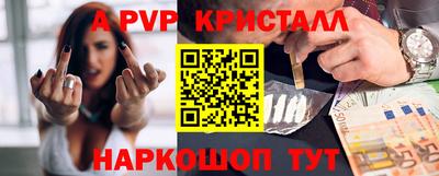 гашик Азнакаево