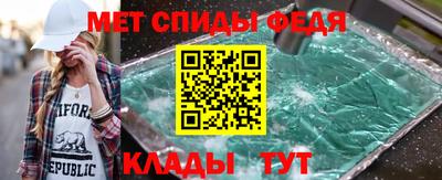 хмурый Абинск