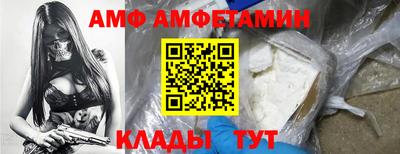 COCAINE Абакан