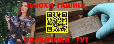 гашик Азнакаево