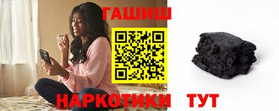 COCAINE Абакан