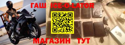 COCAINE Абакан
