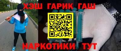 COCAINE Абакан