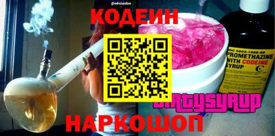 гашик Азнакаево
