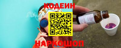 хмурый Абинск
