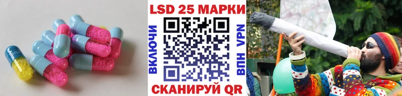 гидра ТОР  Алатырь  ЛСД экстази кислота 